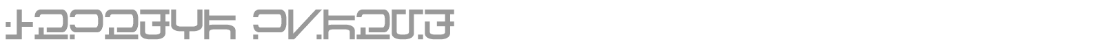 Visitor Script font preview